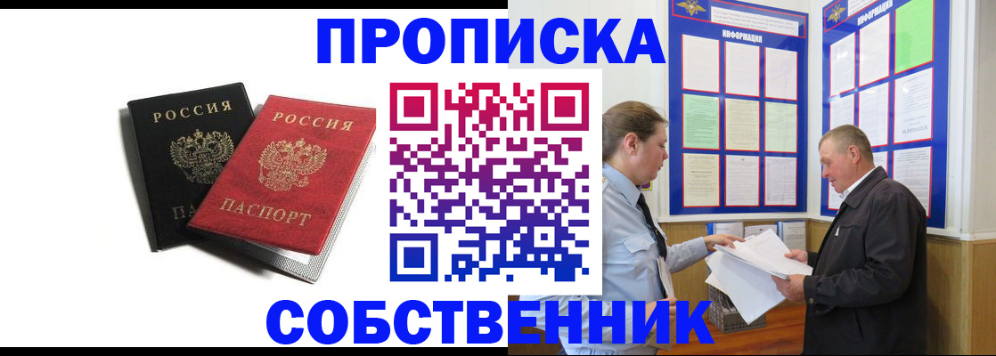 форма 3 в Боровичах